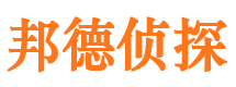 泸州外遇出轨调查取证